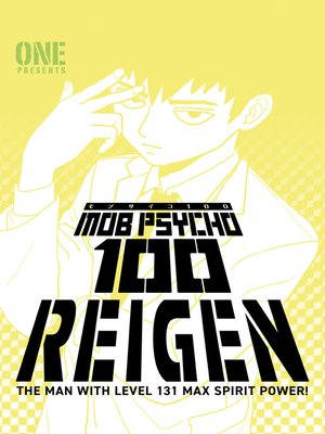 cover image of Mob Psycho 100: Reigen